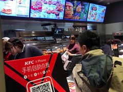 -肯德基(鲁迅路店)