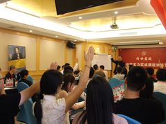 -佰世慈航演讲口才培训(宝安校区)