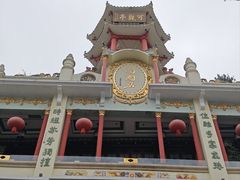 -陶陶居酒家(第十甫路总店)