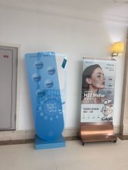 -禾丽康美医疗美容医院