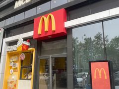 -麦当劳(文化西路店)