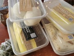 -固海糕团店