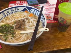 -鑫花溪牛肉米粉(印象水街都心荟店)