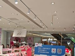 -首开·龙湖成都西宸天街
