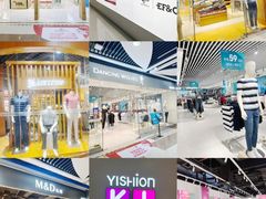 -深圳华盛奥特莱斯(华南一道店)