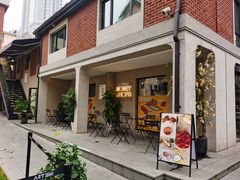 门面-Money Shops(愚园路店)