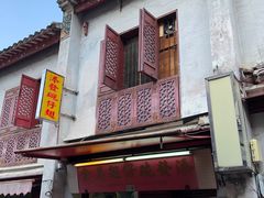 门面-添發碗仔翅美食