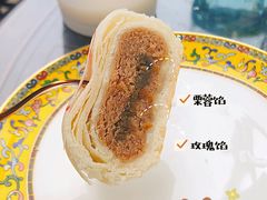 桂花栗蓉酥-富华斋饽饽铺·宫廷糕点·伴手礼(护国新天地店)