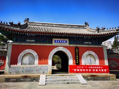 -大钟寺古钟博物馆
