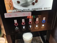 -维也纳国际酒店·重庆交通大学六公里轻轨站店
