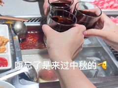 -海底捞火锅(吴中路店)