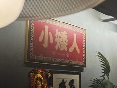 -567·密室逃脱(大良店)