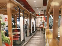 -和府捞面(北美新天地店)