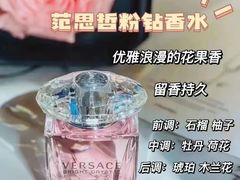 -万达广场(大明宫店)