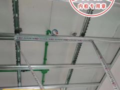 -大树装饰·十年本土家装