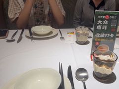 -Aqua Oasis 水天堂(相城天虹商场店)