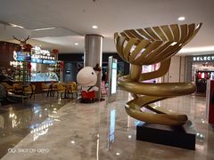 -皇庭广场(福华三路店)