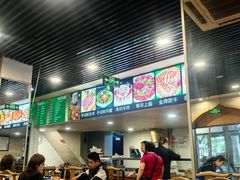 -马记伊源斋涮肉·清真菜(潘家园古玩市场店)