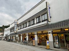 -橋立大丸