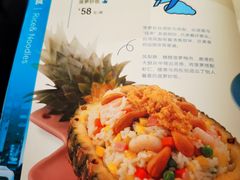 -鹿港小镇(金虹桥国际中心店)