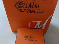 -檬舒舒MonChouChou(环球金融中心店)