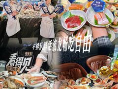 -雍容荟活龙虾自助餐(IFS黑金店)