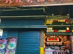 -朝阳菜场(白塔西路店)