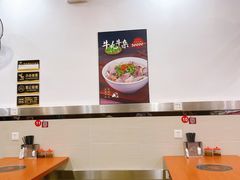 -阿波潮汕牛肉火锅·汤粉面(拱北店)