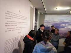 -北京大学赛克勒考古与艺术博物馆