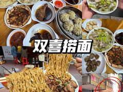 -飞来湖湿地公园