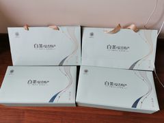 -正源安吉白茶特产享购商场(安吉店)