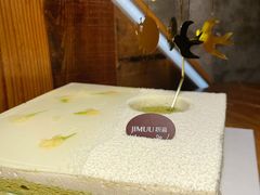 -积慕Cake(解放大道店)