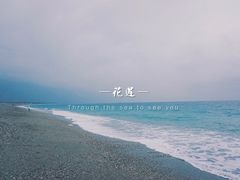 -七星潭蓝天广场