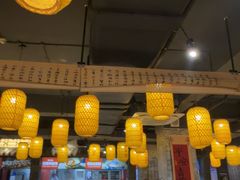 -潞州宴·长治人的会客厅(长兴北路店)