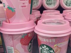 -Olé精品超市(北京合生汇店)