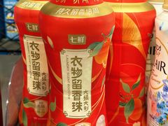 -7fresh七鲜(大族广场店)