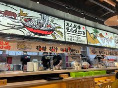 -云味馆·云南菜·云南米线(景田店)