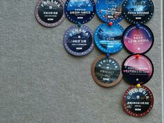 -UNIUNI(凯瑟琳广场店)