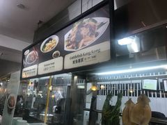 -马来西亚美食街
