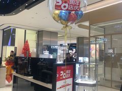 -常州购物中心(天宁区)