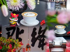 -BE YOLO必有乐&小红帽三明治