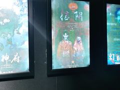 -奇门密室(五一新干线店)