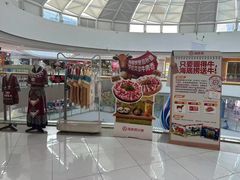 -海底捞火锅(威高广场店)