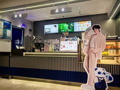 -茶百道(文冲沃尔玛店)