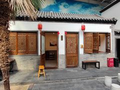 -炑羊香烤全羊(西三旗店)