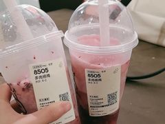 -喜茶(广州北京路惠福东店)