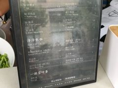 -何太吉·煎饼果子(海防路店)