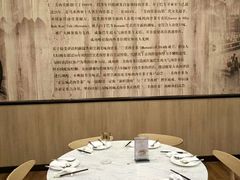 -三美肉骨茶(柏威年广场店)