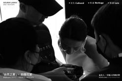 -屿爱摄影优选店