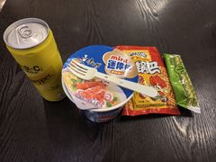 -温州龙湾国际机场